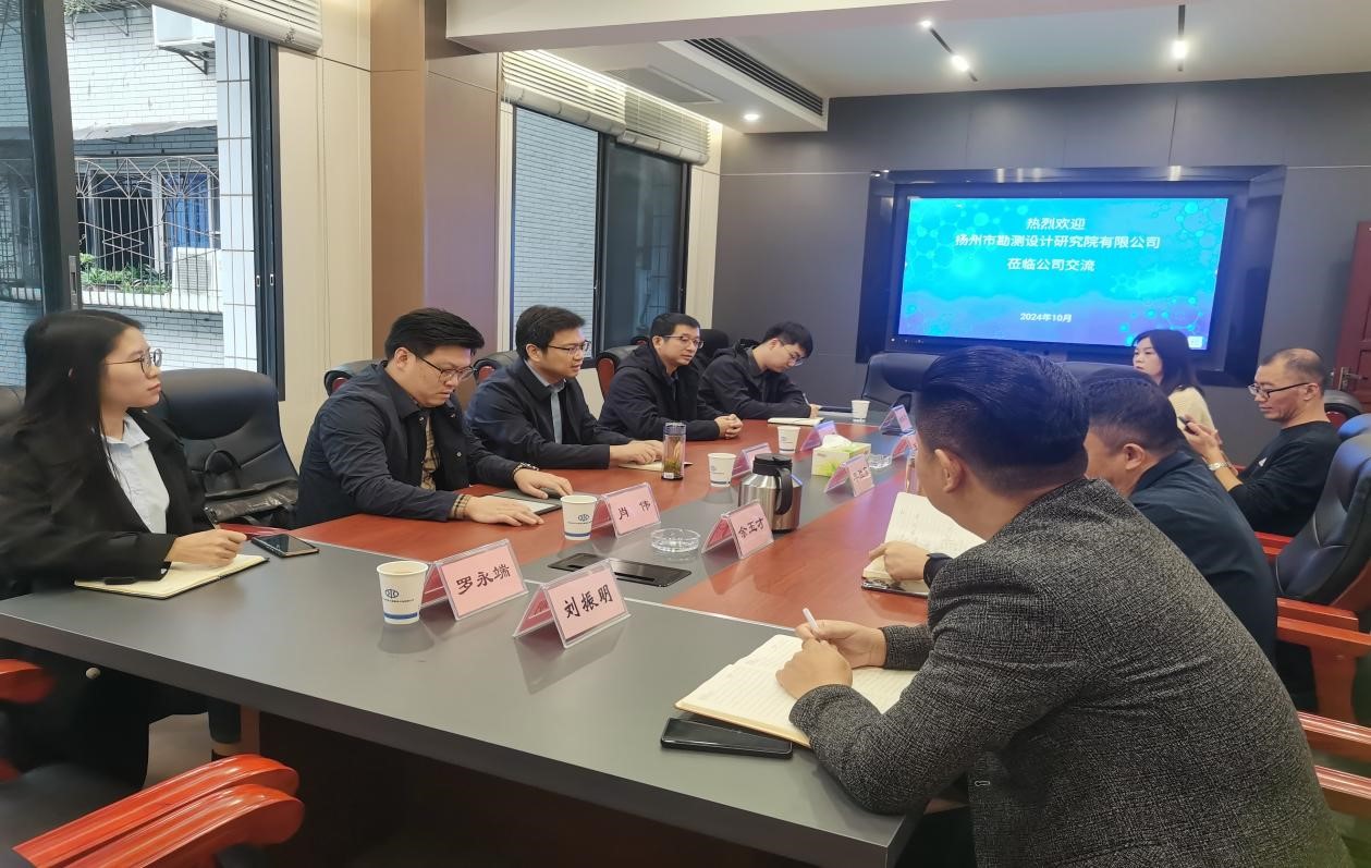 1731660261100572.jpg 圖片2.jpg